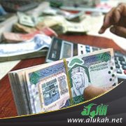 اقتصاديون : غياب ثقافة الادخار يحول الأسر إلى الاستهلاك السلبي
