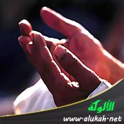 التوسل المشروع