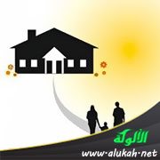 دور الأسرة في تربية الطفل الإيجابي