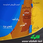 فلسطين .. ليست مسألة وقت