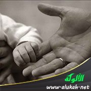 يا خيرة الآباء ( قصيدة )