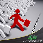 الفرص تعوض