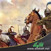 معركة الأحزاب
