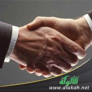 وداع زميل ( قصيدة )