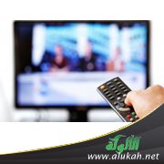 كبش الفداء وناتج المساومة