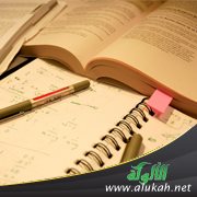زوجي مصر على أن أترك الدراسة