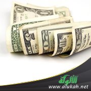المهر وآثاره
