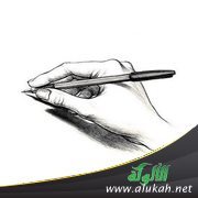 كسر الصنم ( قصيدة )