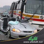 حوادث الطرق : السبب الرئيس للوفاة بين سكان العالم