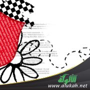 عبودية القلب أس لعبودية الجوارح