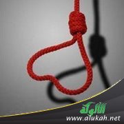 أنا وزوجي والماضي القديم