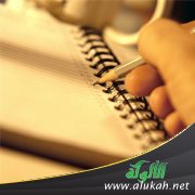 ملاطفة أخوية ( مقطوعة شعرية )