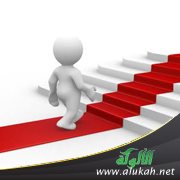 إلى النجاح