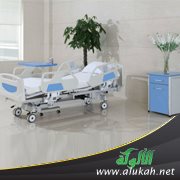 آداب المريض والعائد