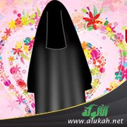 رحلتي إلى النقاب رمز حرية المرأة