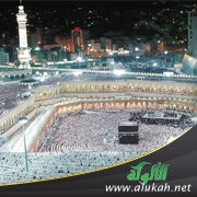 انظر وتدبر