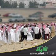 مستريح ومستراح منه