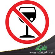 شرور الخمور.. المجتمع الألماني مثالا