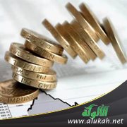 اقتصاد العالم الإسلامي بواقعه الحالي أليم