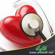 أمراض القلوب