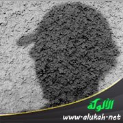 لم أتقبل شكل خطيبي