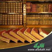 انصهار العلم والثقافة مفتاح القرن الحادي والعشرين