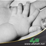 تسنيم .. أيا حلم قلبي الحبيب