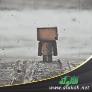 رهان الزمن العصيب