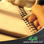 شذرة قصصية