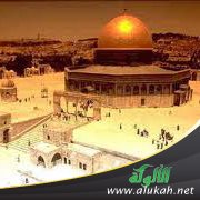 الوارثون لبيت المقدس