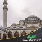 موقف المجتمع الدولي من مسلمي تراقيا الغربية