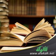 المستدرك على ديوان أبي تمام بشرح التبريزي