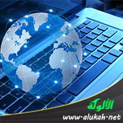 الإنترنت متنفسي الوحيد!