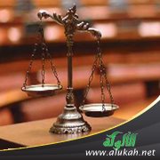 الإنهاءات (4)