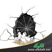 من نفحات الهجرة (قصيدة)
