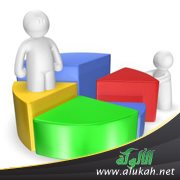 التقاعد: ما له وما عليه.. أفكار ورؤى
