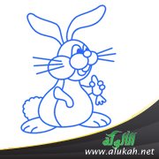الأرنب الأزرق (قصة قصيرة)