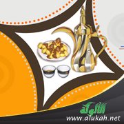 إثبات تواتر حديث صيام عاشوراء