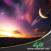 صياغة النفوس ( قصيدة )