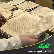 أخبار التراث والمخطوطات (5)
