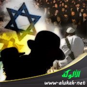 اليهودية الليبرالية واليهودية التقدمية
