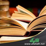 ترجمة العلامة الشيخ محمد عبدالرشيد النعماني