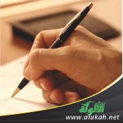 وداع صالح ( قصيدة )