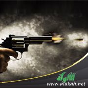 إعفاء ( قصة )