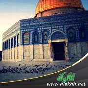 المسجد الأقصى وقف المسلمين