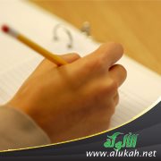 كلمة شيخنا د. محمد أديب صالح عن أخيه الشيخ محمود شاكر