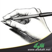 هل كان فرويد يهوديا أو ملحدا؟