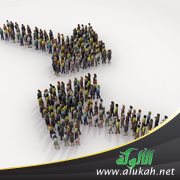 لتكن منصفا