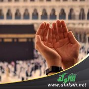 المؤلمات الثمان ( خطبة )
