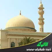 امتحان الدنيا وامتحان الآخرة